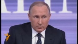 Владимир Путин: "Төркия җитәкчелеге белән мөнәсәбәтләрне җайлау булмаячак"