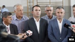 Министерот Арбр Адеми
