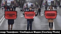 Пикет в поддержку Алексея Навального в Краснодаре