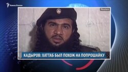 Видеоновости Кавказа 18 октября