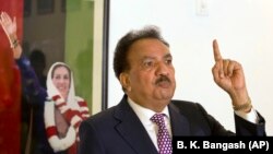 د پاکستان د کورنیو چارو پخوانی وزیر رحمان ملک