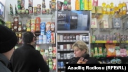 Bakı, supermarket