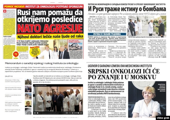 Faqet e para të gazetave për efektet e bombardimit të NATO-s.