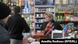 Архивное фото