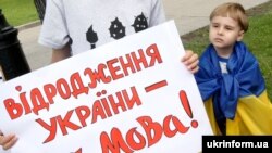 Акція у місті Дніпрі на підтримку української мови в освіті, 30 травня 2017 року