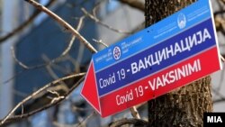 Илустрација