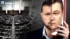 Громадські активісти порівнюють закон №12414 із рішеннями часів Януковича
