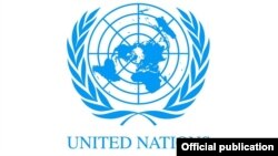 Logo e OKB-së