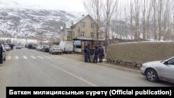 Село на границе Кыргызстана и Таджикистана. Архивное фото.