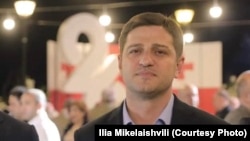 ილია მიქელაიშვილი