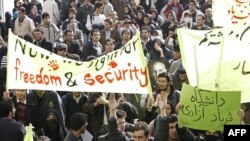 Students protest at Tehran University on December 7.