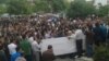 The protests were held in several cities across Iran.