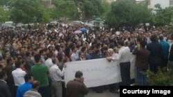 The protests were held in several cities across Iran.