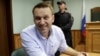 Олексій Навальний вийшов на свободу після арешту