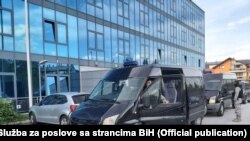 Ilustrativna fotografija