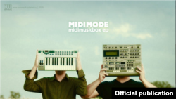 Detali de pe coperta albumului Midimusicbox, Midimode, 2009