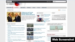 BBC - Uzbek service website screenshot