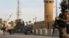 США відкликають частину персоналу з посольства в Багдаді через загострення відносин з Іраном