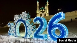 Казань. Иллюстративное фото