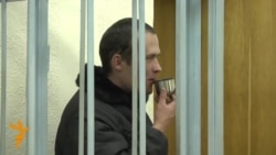 Васіля Парфянкова прывезьлі ў суд