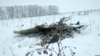 Обломок самолета Ан-148 у села Степановское, примерно в 40 км от аэропорта Домодедово, 11 февраля 2018