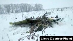 Місце падіння Ан-148, 11 лютого