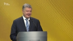 Про що говорив Порошенко на прес-конференції – відео