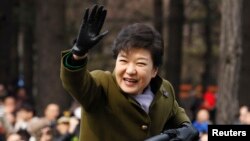 Presidentja e Koresë Jugore, Park Geun-hye