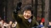 نخستین رییس‌جمهوری زن در کره جنوبی سوگند یاد کرد