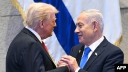 Donald Tramp və Binyamin Netanyahu