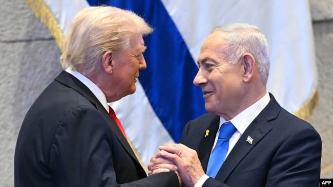 Donald Tramp və Binyamin Netanyahu