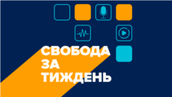 Про українську спаржу і українські успіхи. І про коронавірус