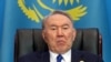 Kazahstanski predsjednik Nursultan Nazarbaev 