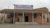 دو مورد تازه ویروس کرونا در ولایت هرات ثبت شده است