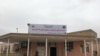 'هشت صد بستر برای درمان بیماران مبتلا به کرونا در هرات آماده می‌شود'