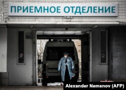 Moscow’s Health Department says at least two dozen hospitals in the city were being transformed into dedicated coronavirus treatment centers.