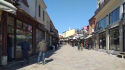 Prazne ulice Skoplja, mart 2020