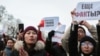 Kyrgyz Protesters Call For 'Punishment' For Those Involved In Corruption Scandal