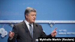 Президент Украины Петр Порошенко (Киев, 15 сентября 2017 г.) 