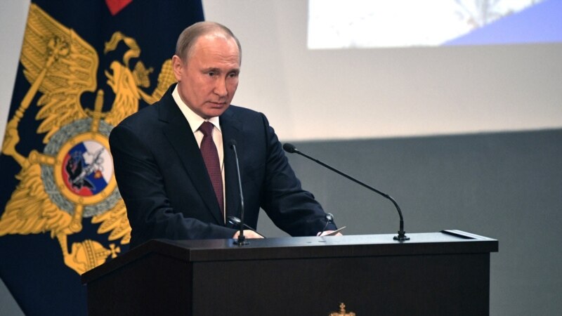 Владимир Путин: За год российские спецслужбы разоблачили почти 600 шпионов 