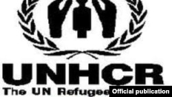 UNHCR and IOM