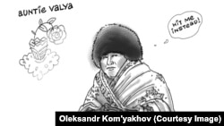 One of Oleksandr Kom'yakhov's illustrations of participants in Ukraine's Euromaidan protests (click to enlarge).