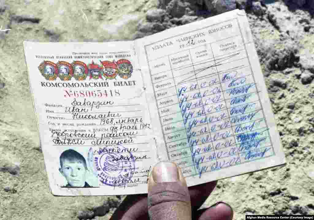 A captured identity card for a Soviet soldier named Ivan Zavarzin.