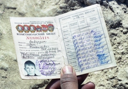 Ер адам ернінен спермасын жалайды