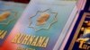 Turkmenistan Celebrates President's Book Of Moral Guidance