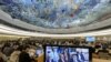 شورای حقوق بشر سازمان ملل‌ بار دیگر ماموریت گزارشگر ویژه ایران را تمدید کرد