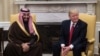 ترامپ به ولیعهد جدید عربستان سعودی تبریک گفت