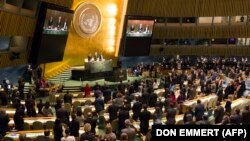 تصویری از نشست همگانی سازمان ملل متحد در نیویورک