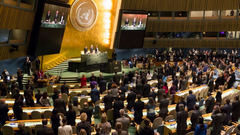 Резолюция ООН по Крыму: осуждение без практического применения?