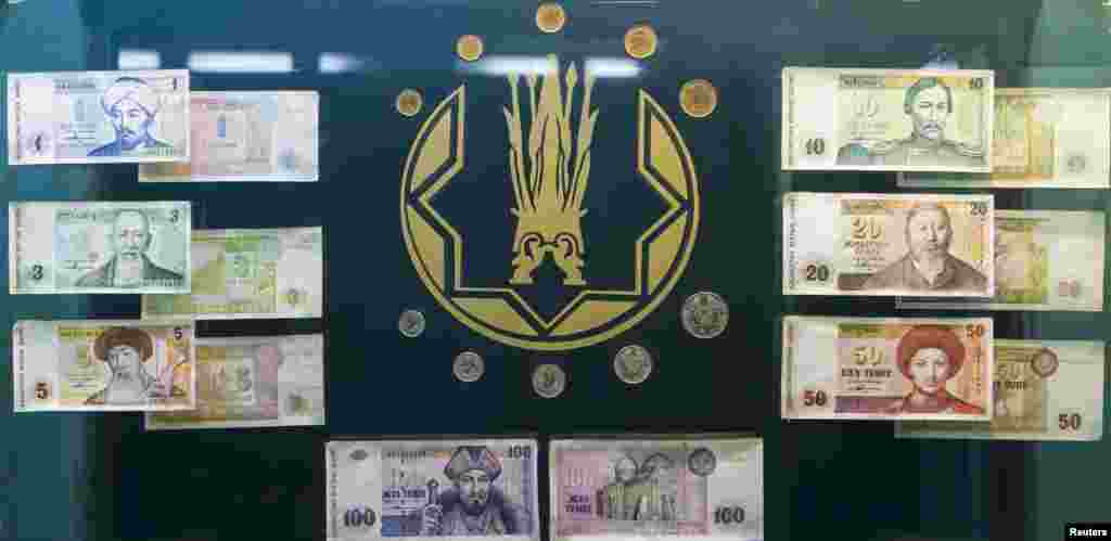 The 1993 printings of tenge notes and coins are on display at the currency museum of the National Bank in Almaty.